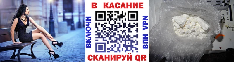 Названия наркотиков Емва Амфетамин  A-PVP  ГАШ  Меф мяу мяу  Конопля 