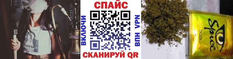 БУТИРАТ Butirat  как найти закладки  Емва 