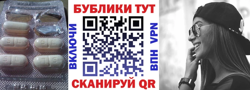 Экстази mix Емва