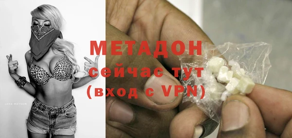 прущие крисы Абаза