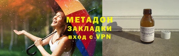 прущие крисы Абаза