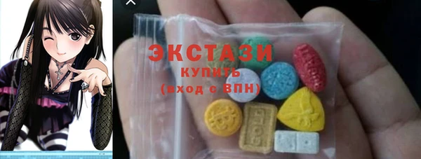 прущие крисы Абаза