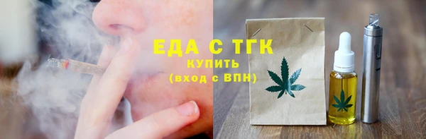 прущие крисы Абаза
