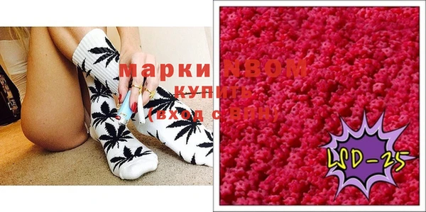 прущие крисы Абаза