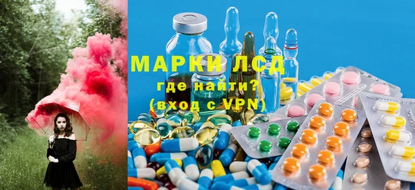 кокаин Алзамай