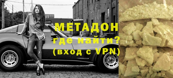 прущие крисы Абаза