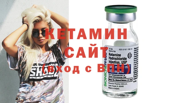 МДПВ Абдулино