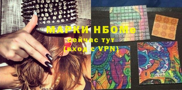 МДПВ Абдулино