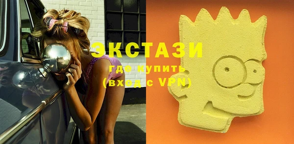 прущие крисы Абаза