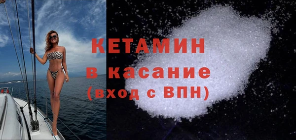 прущие крисы Абаза