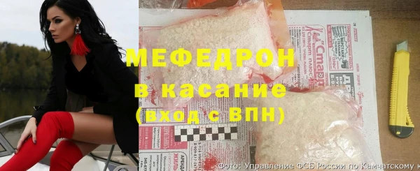 прущие крисы Абаза