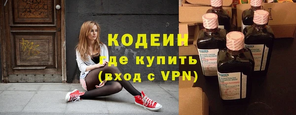 МДПВ Абдулино