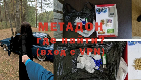 МДПВ Абдулино