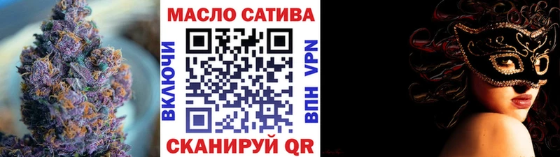 наркота  Емва  Дистиллят ТГК жижа 