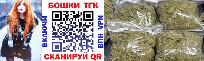 купить наркотики сайты  Емва  Канабис конопля 